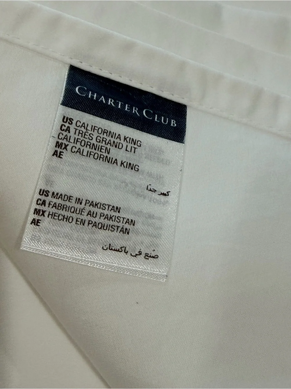 Charter Club White Cotton Flat Sheet - Classic White